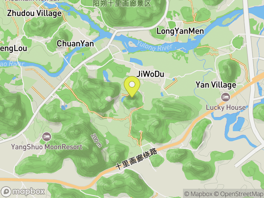 鸡窝渡 Chicken Cave