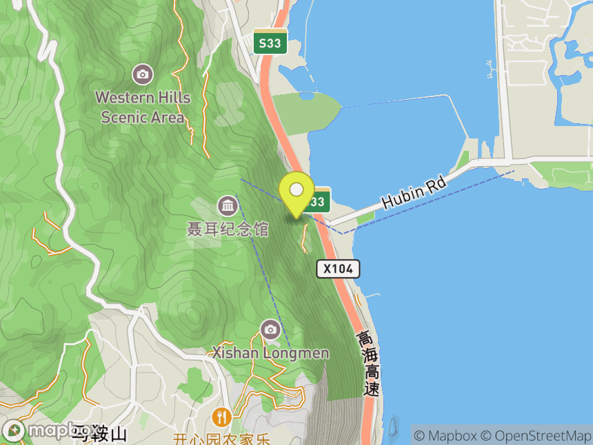 猫头鹰岩 Low Area