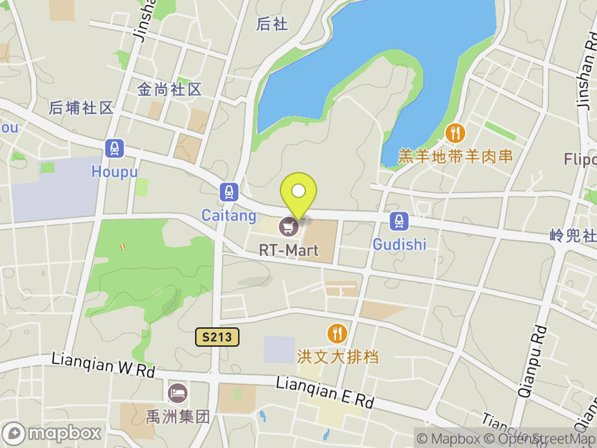 视攀攀岩（逆熵力量店）