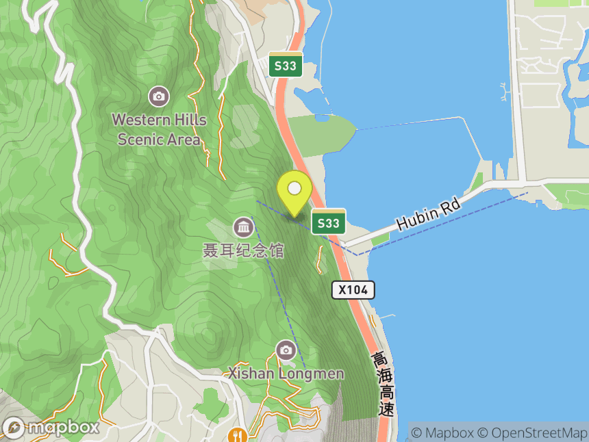 观海阁岩 High Area