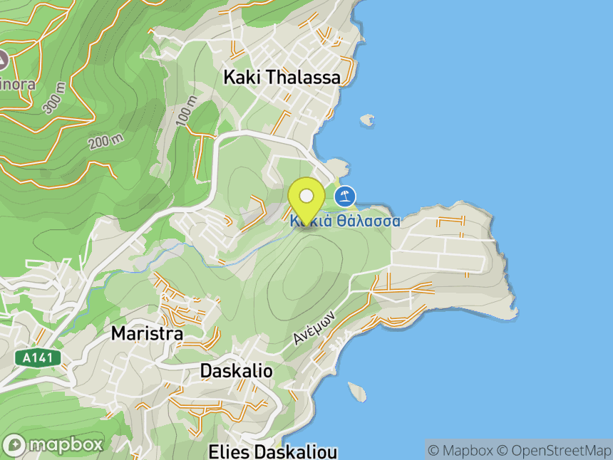 Kakia Thalassa