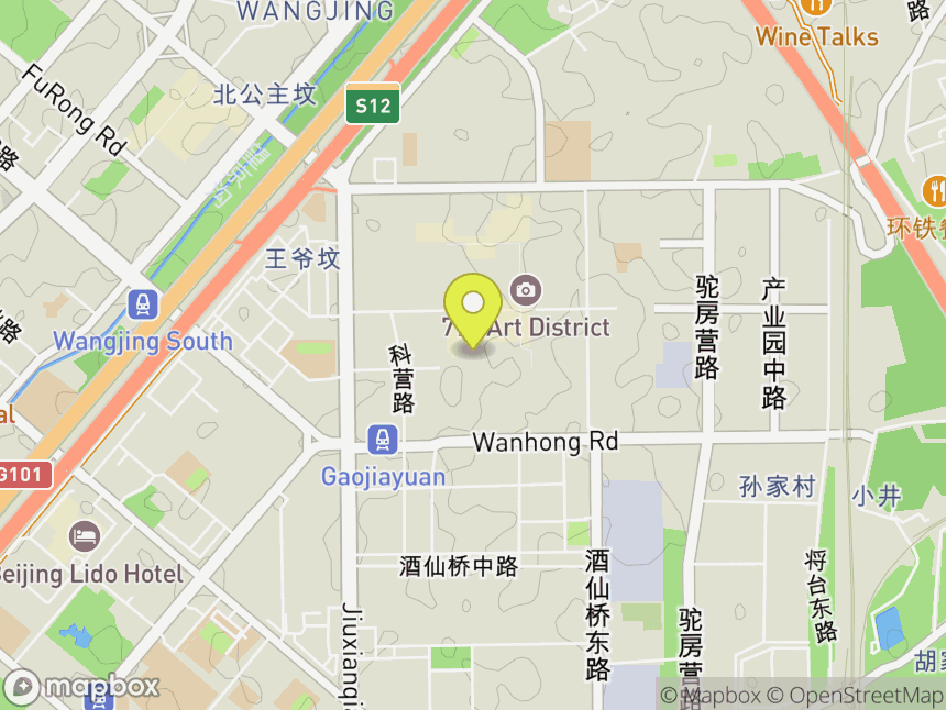 浩石运动攀岩空间（798店）
