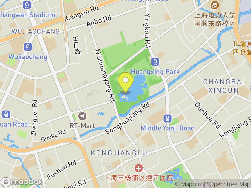 Ribbon Climbing Gym 叶岩攀岩馆