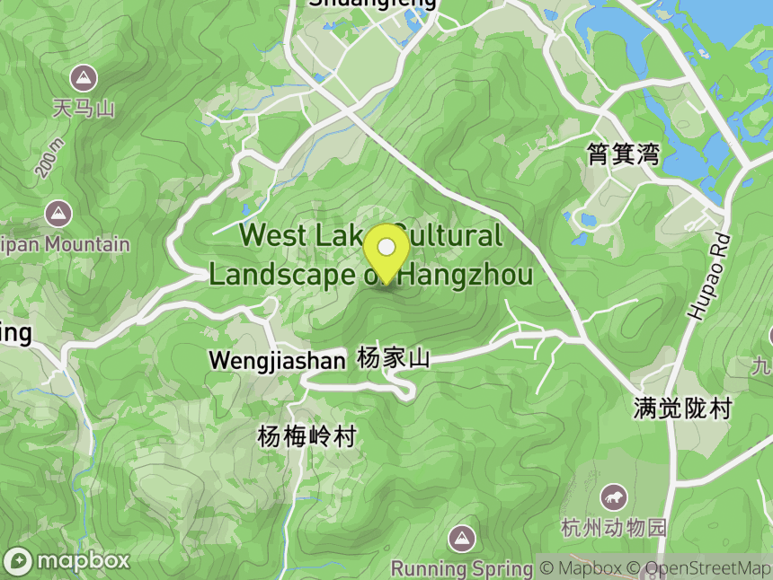 南高峰 Nan Gao Peak
