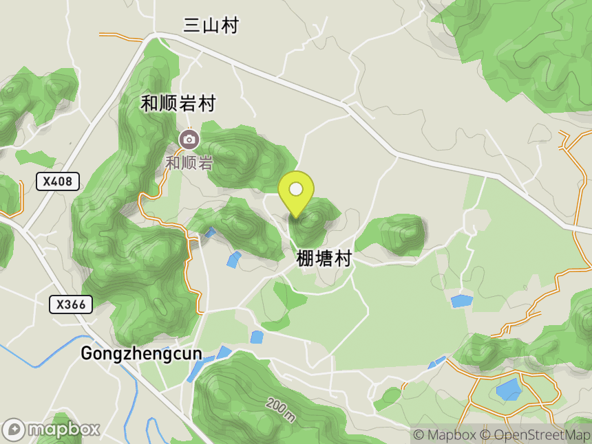 白璧 White crag