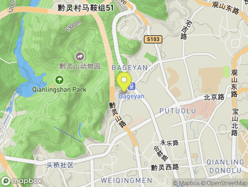 贵阳市省政府 Guiyang Government