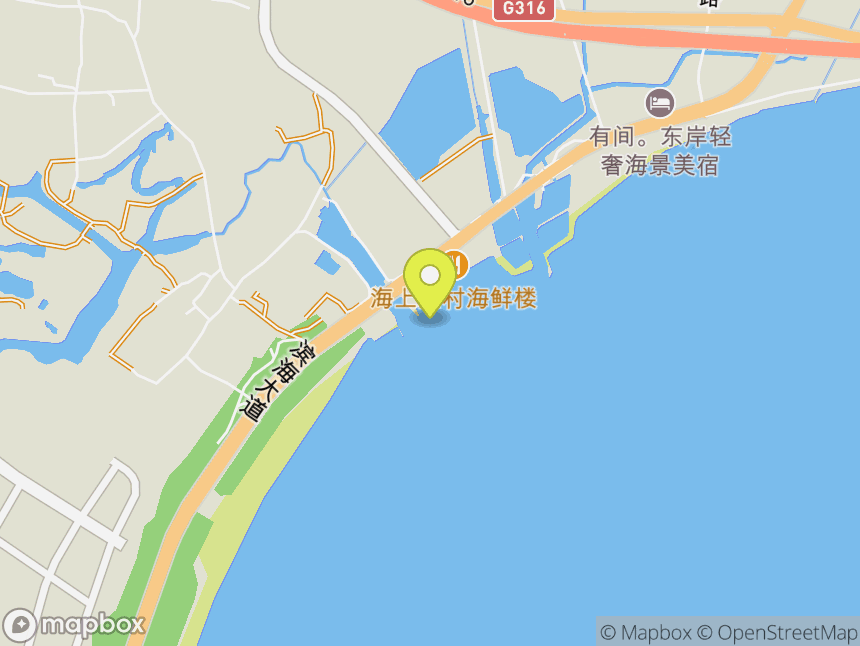 长乐漳港海边岩场 Chang Le Zhang Gang Cliff
