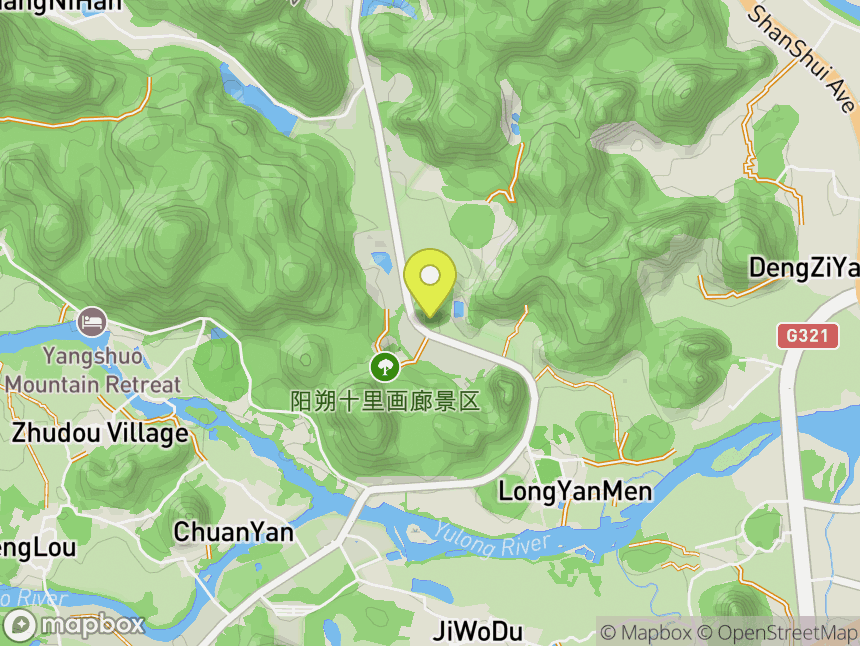 金猫洞 Golden Cat Cave