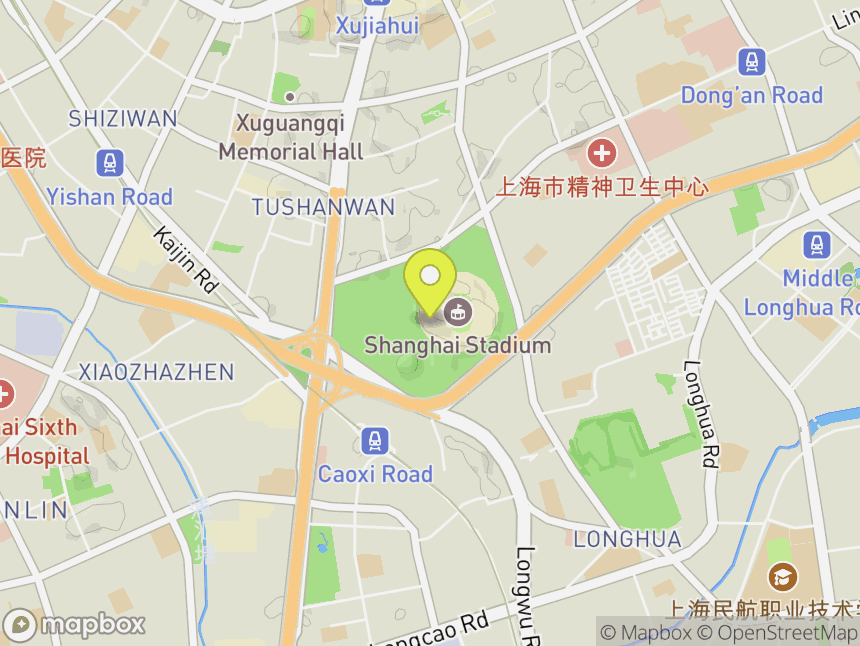 Shanghai Indoor Stadium