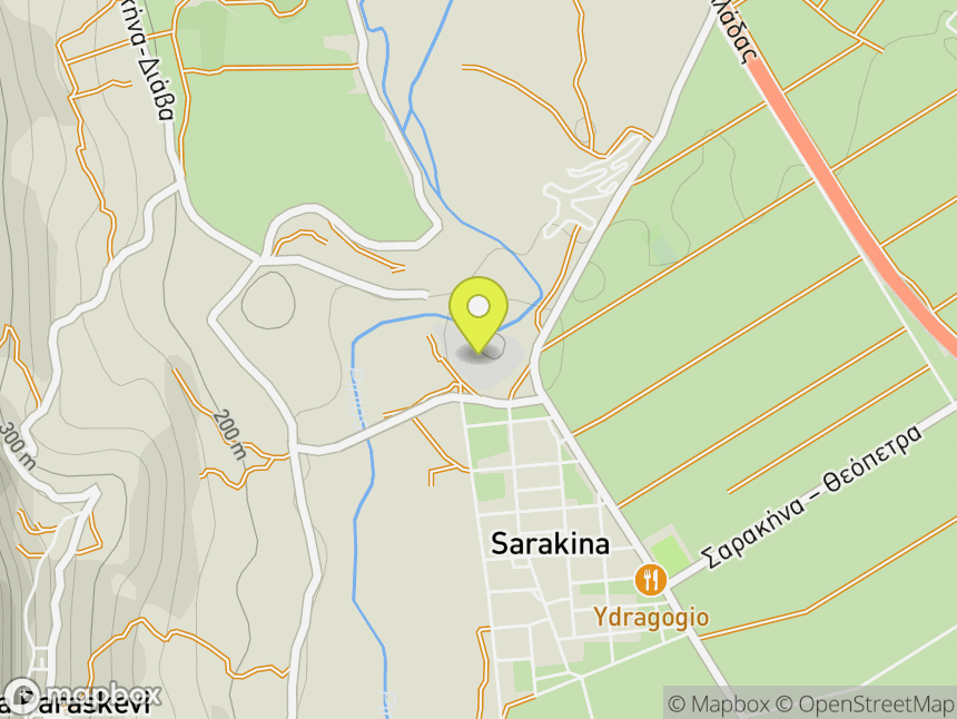 Sarakina