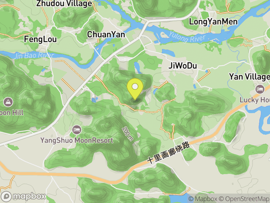 龙城 Dragon City