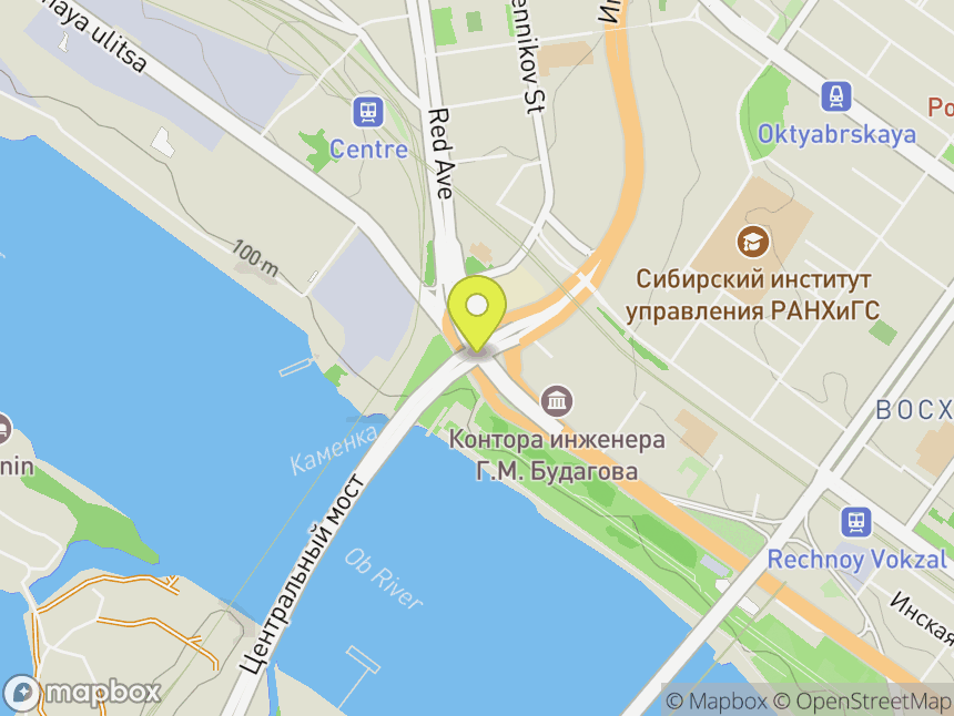 Novosibirsk