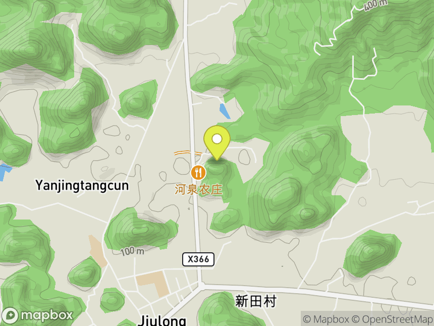 九龙山 Kowloon Peak