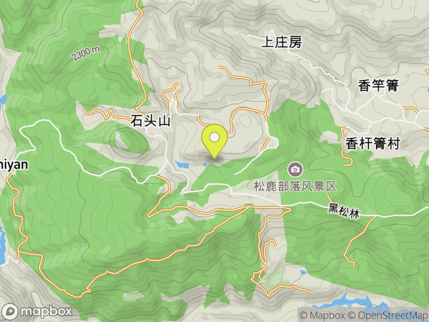 Swallow Cave 燕子洞