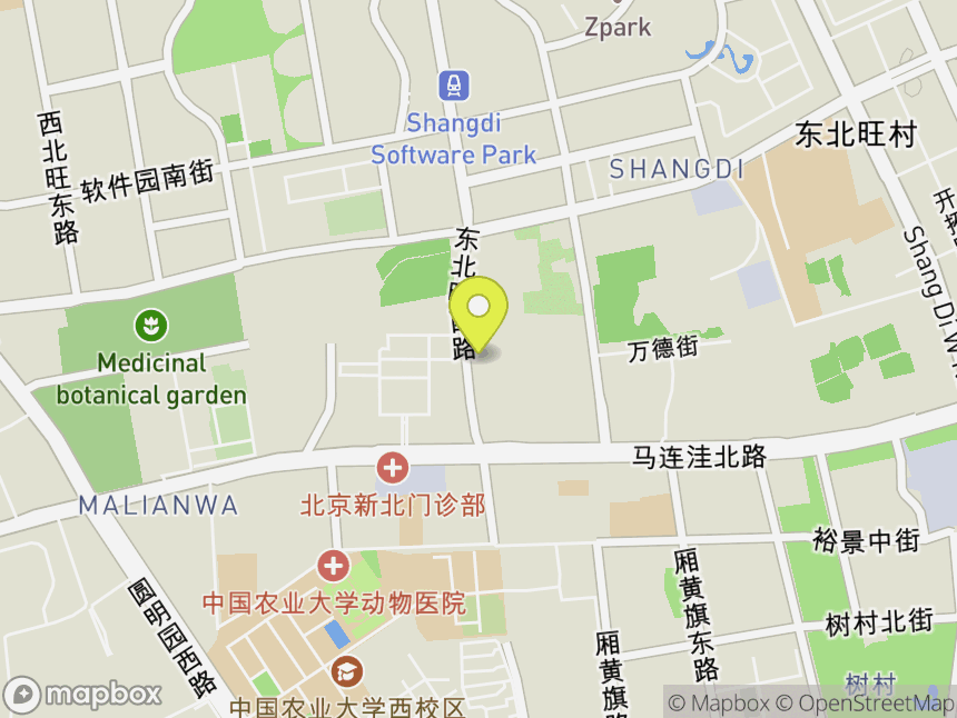 香蕉攀岩上地店