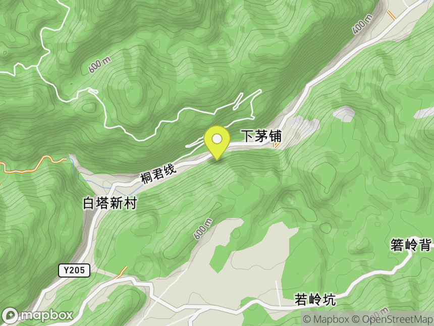 两头洞 U Cave