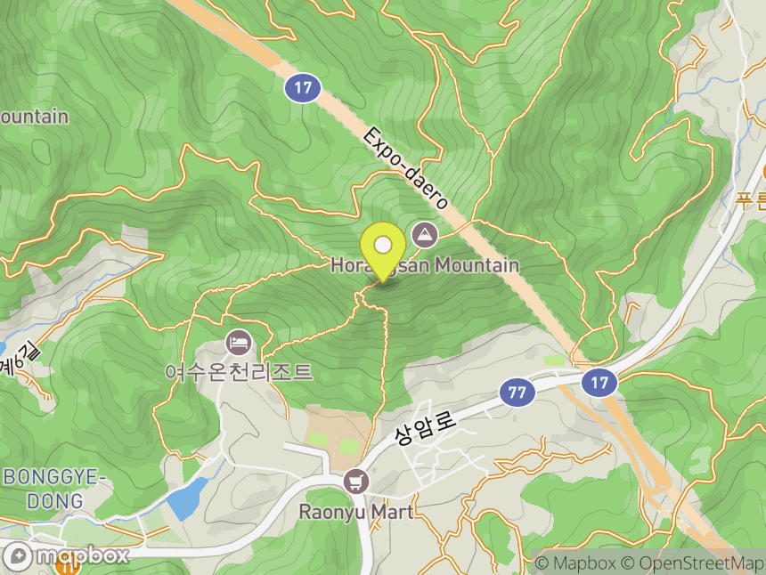 Horang-am
