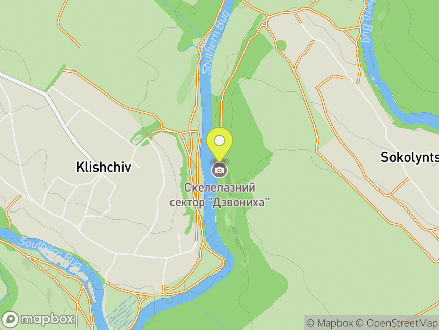 Dzvonyha